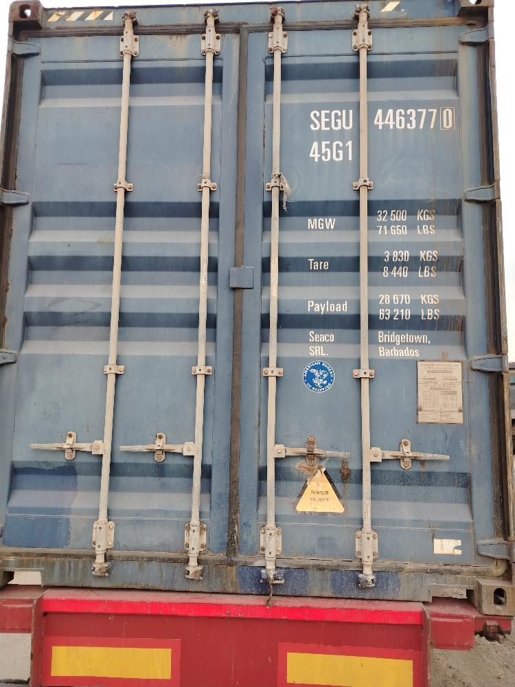 Морской контейнер SEGU4463770
