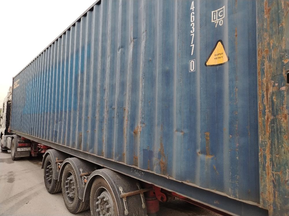 Морской контейнер SEGU4463770