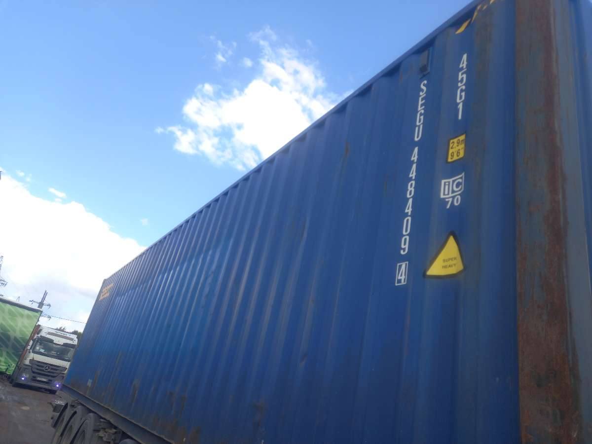 Морской контейнер SEGU4484094