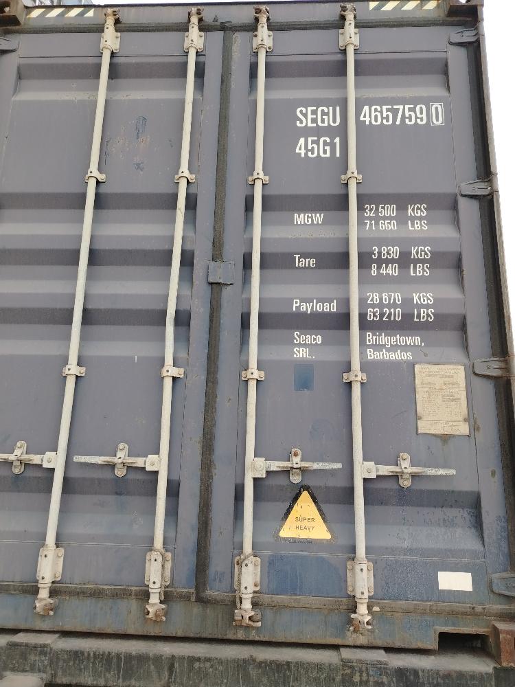 Морской контейнер SEGU4657590