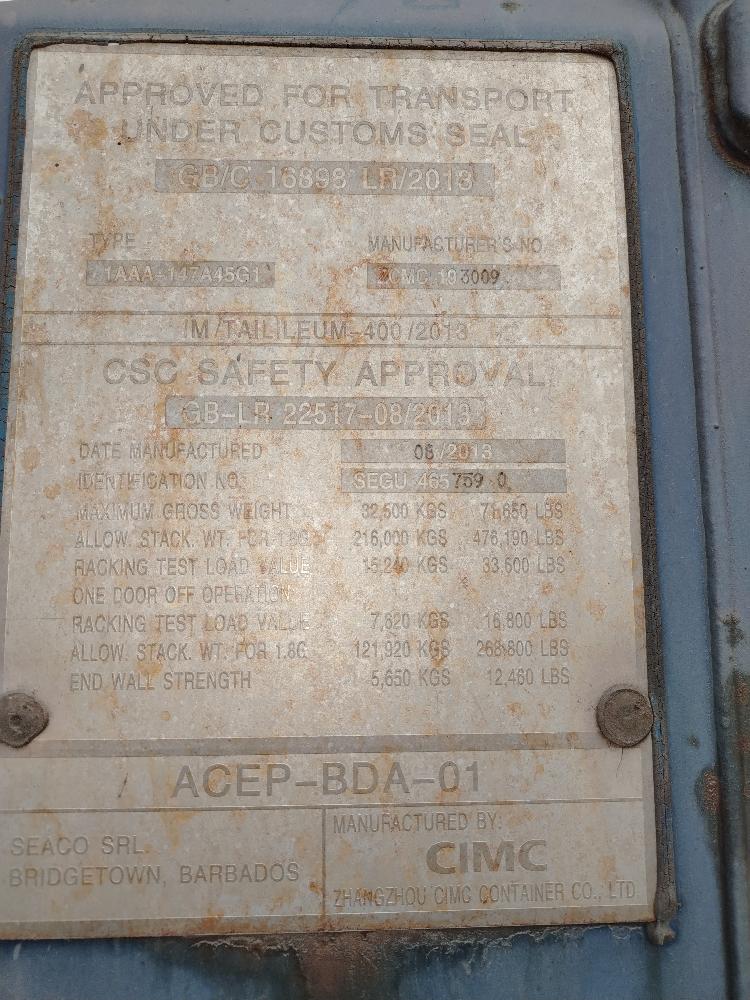 Морской контейнер SEGU4657590