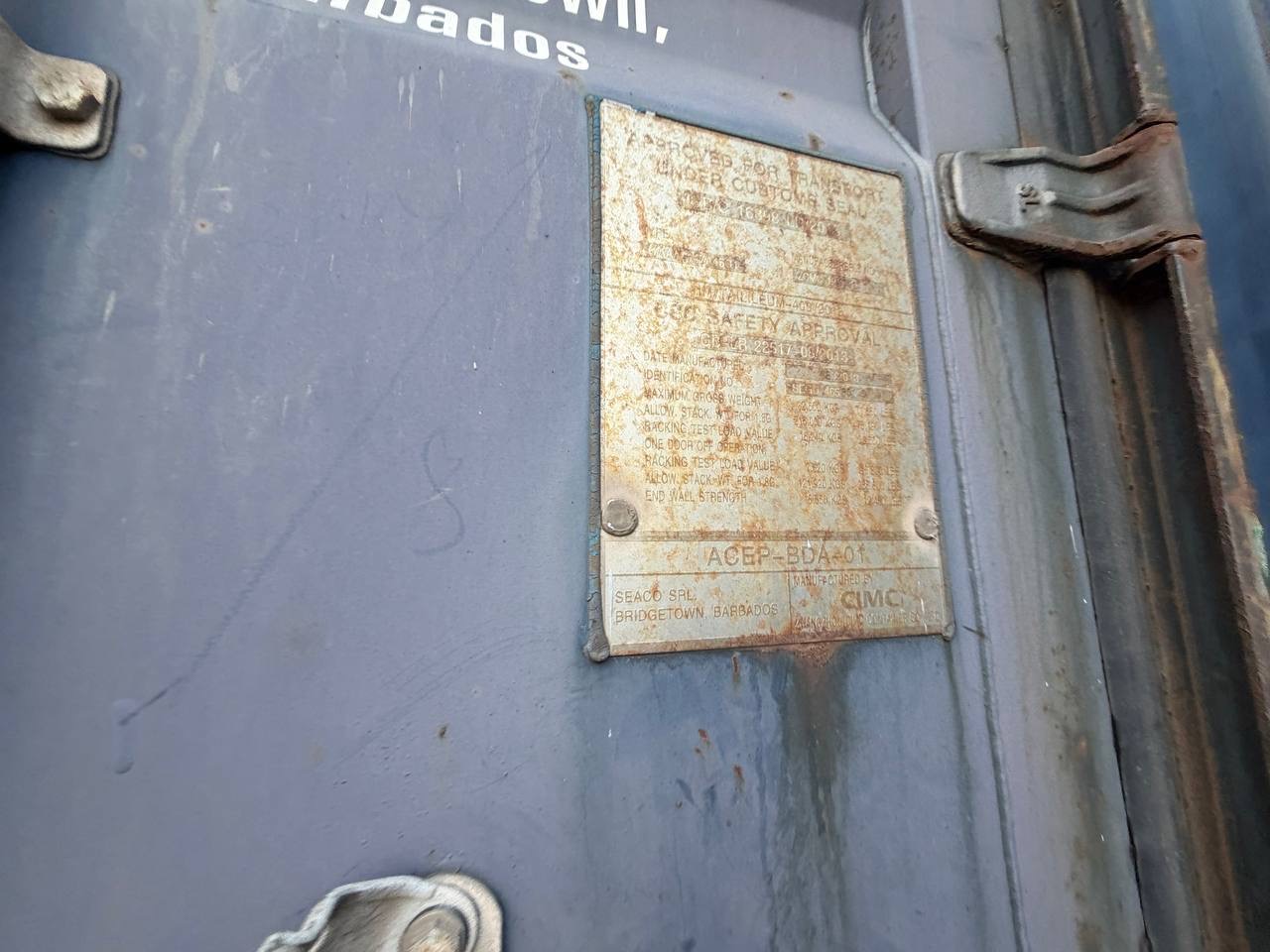 Морской контейнер SEGU4658010