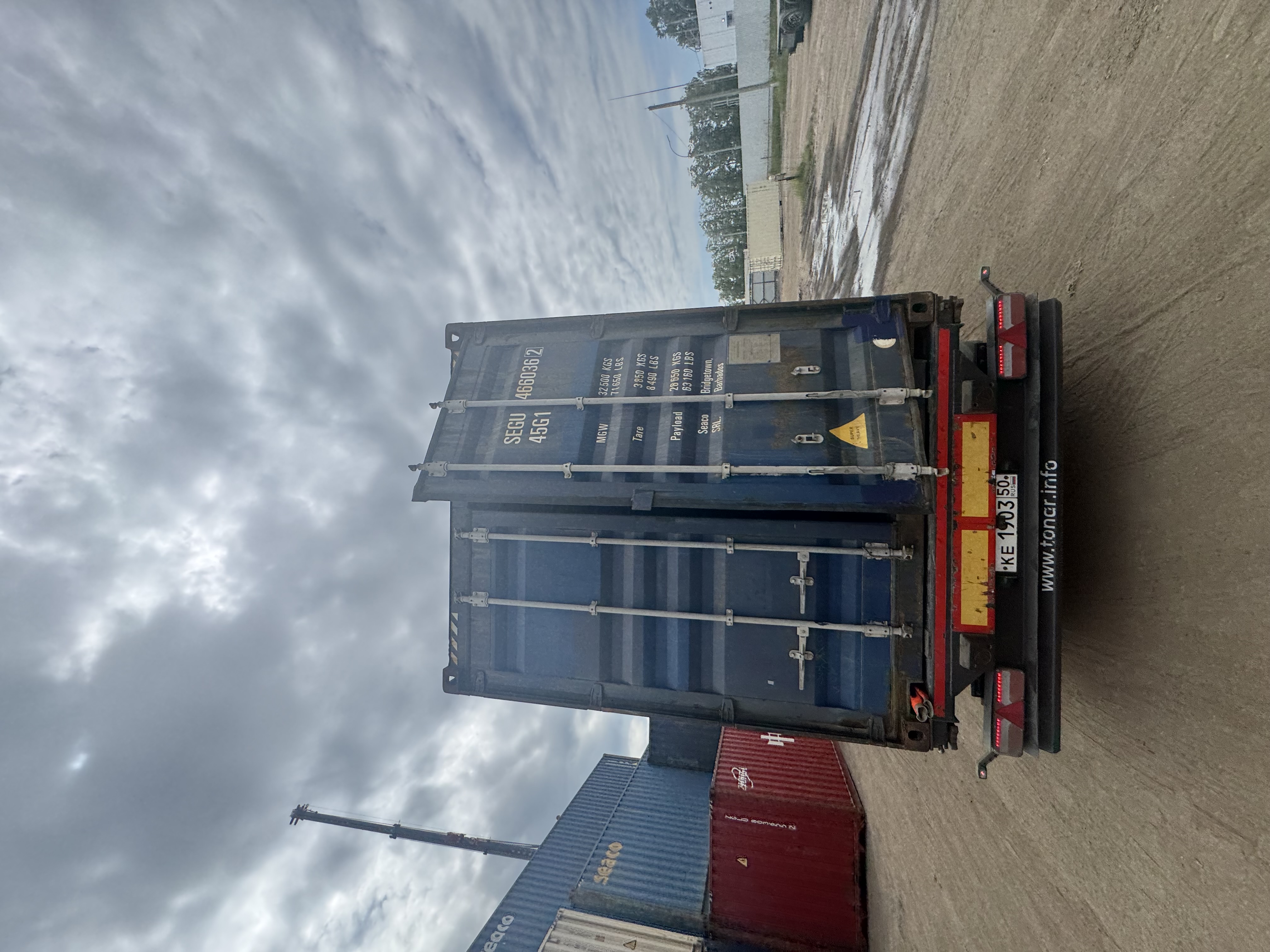 Морской контейнер SEGU4660362