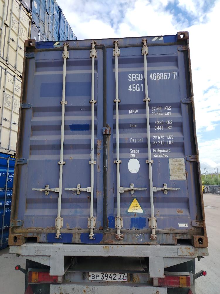 Морской контейнер SEGU4668677