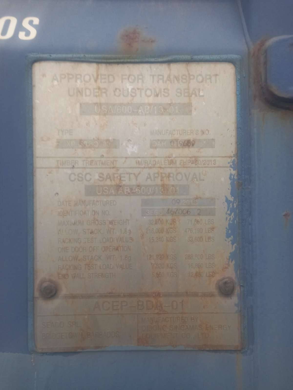 Морской контейнер SEGU4670062