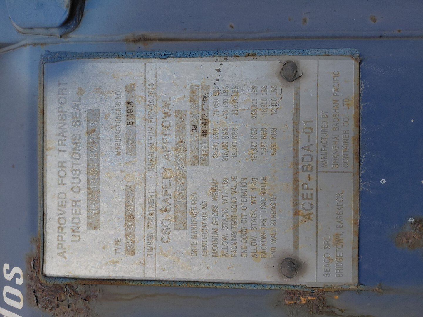 Морской контейнер SEGU4674725