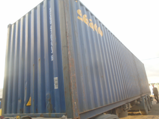 Морской контейнер SEGU4702236