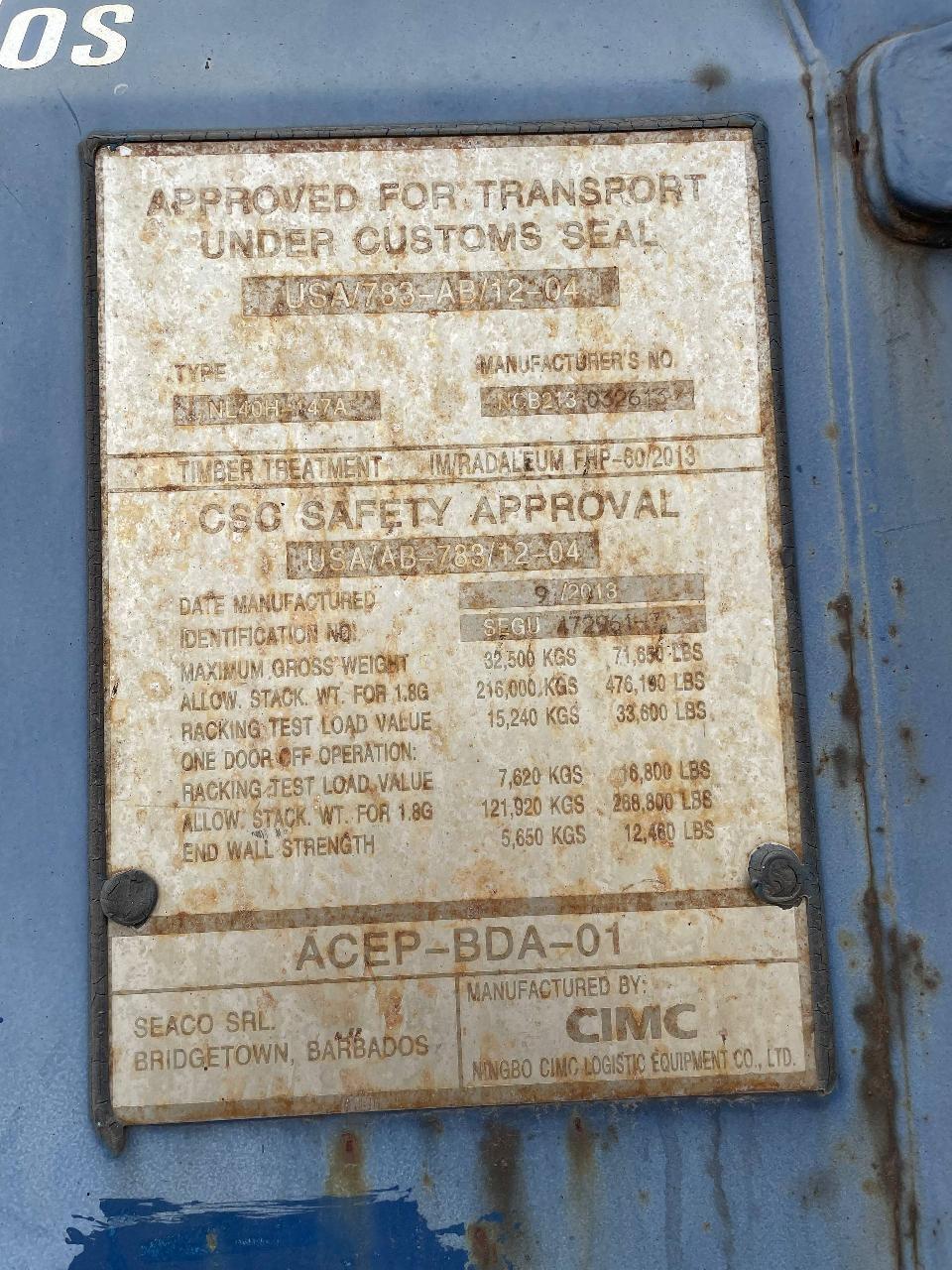 Морской контейнер SEGU4729617
