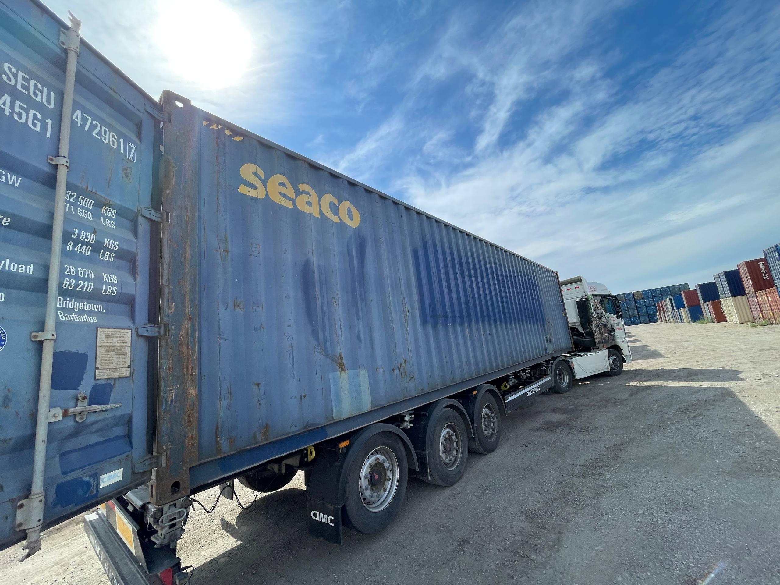 Морской контейнер SEGU4729617