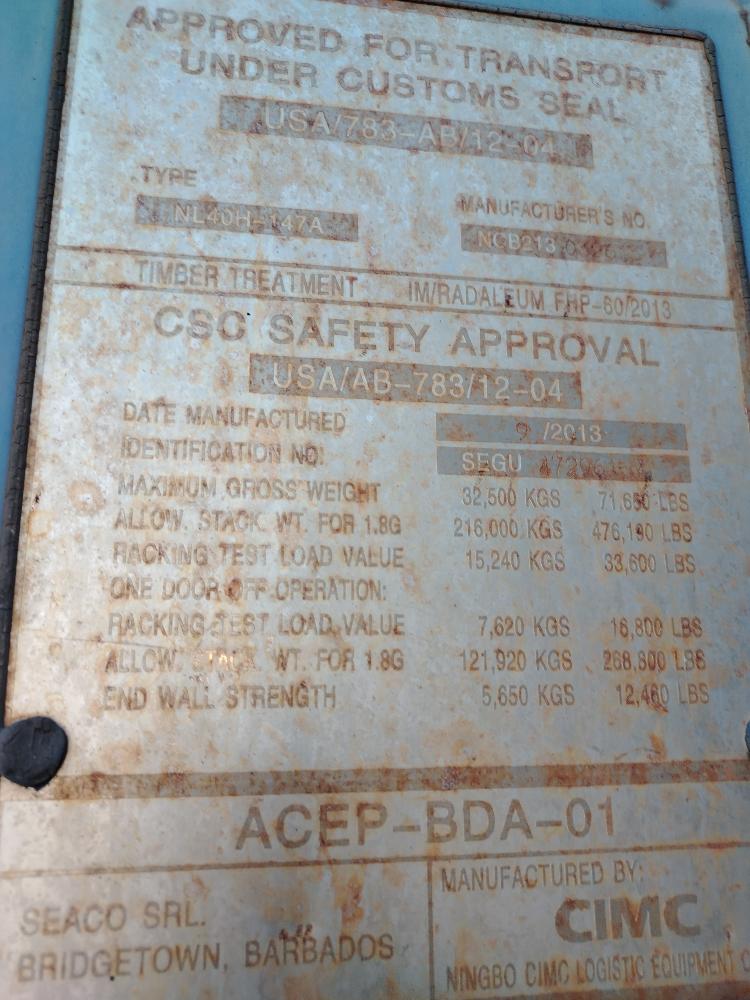 Морской контейнер SEGU4729617
