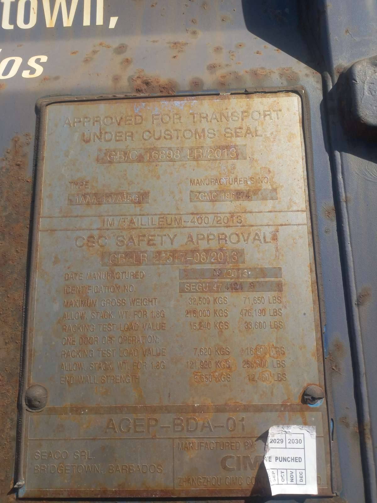 Морской контейнер SEGU4741248