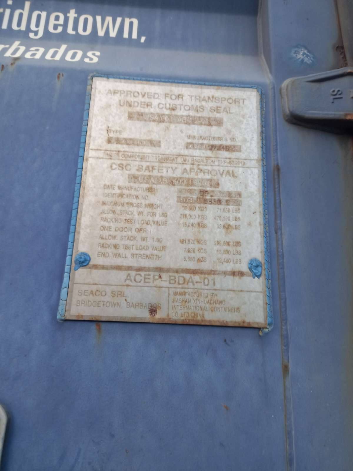 Морской контейнер SEGU4753362