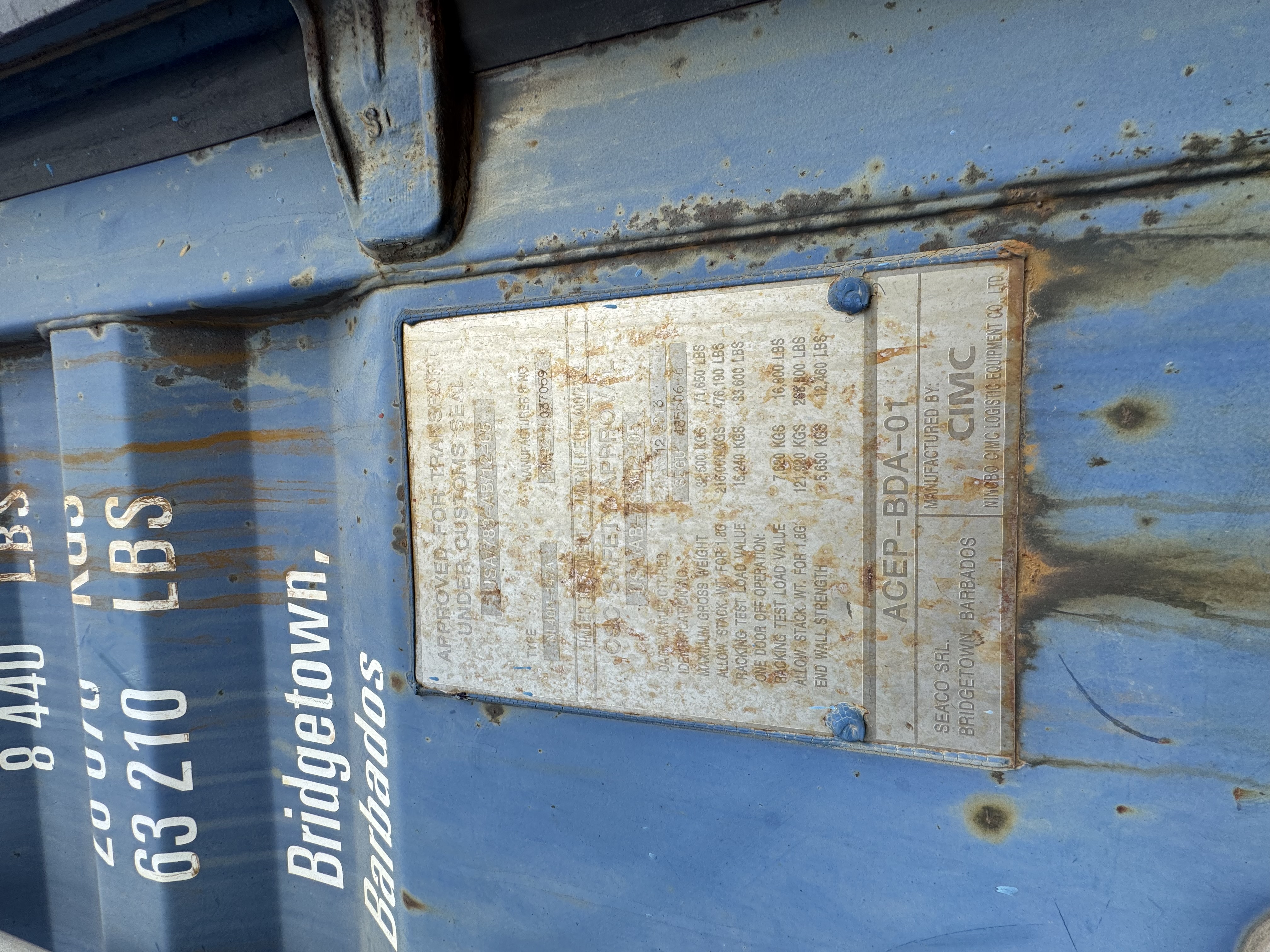 Морской контейнер SEGU4855066
