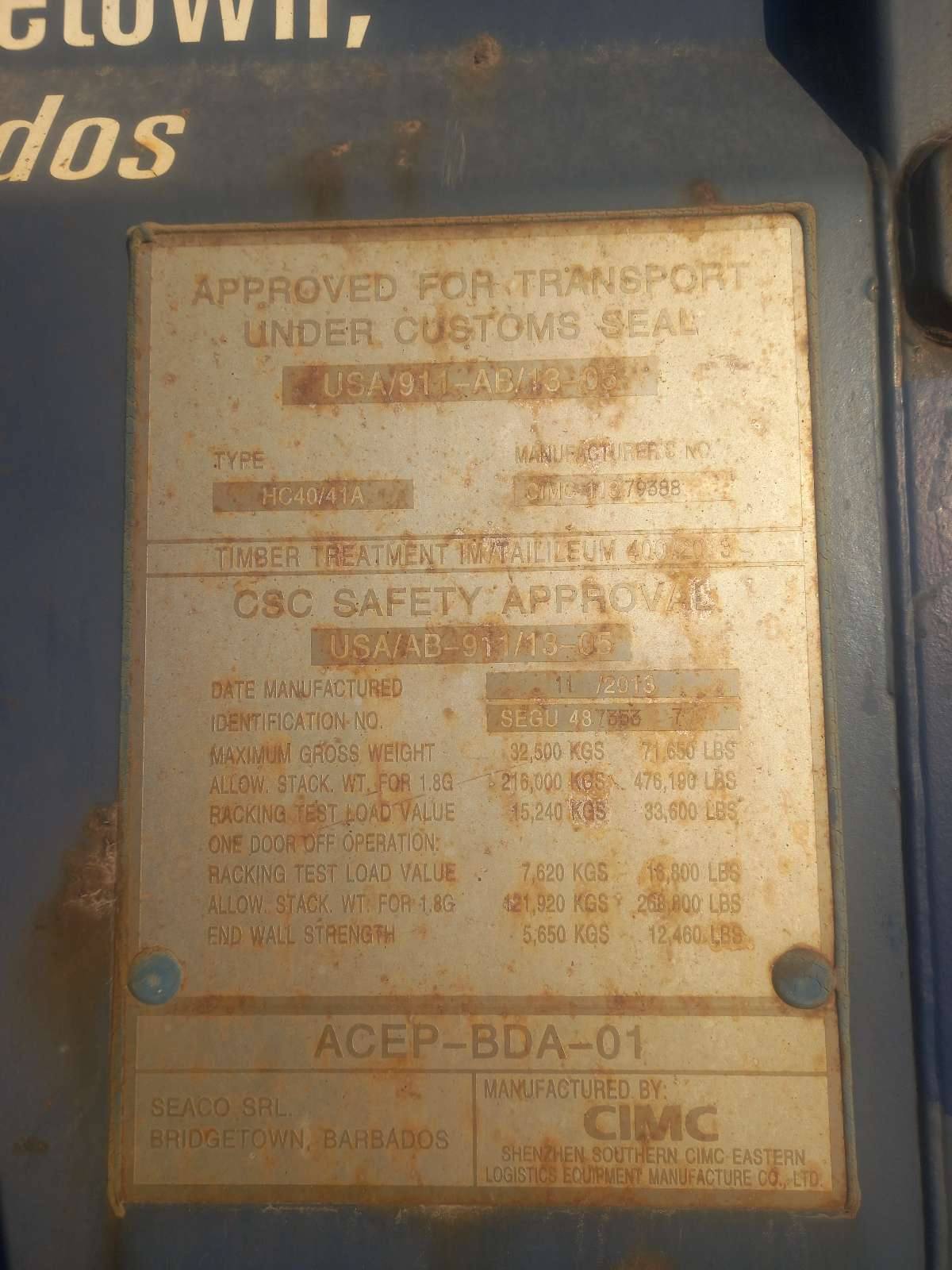 Морской контейнер SEGU4873537