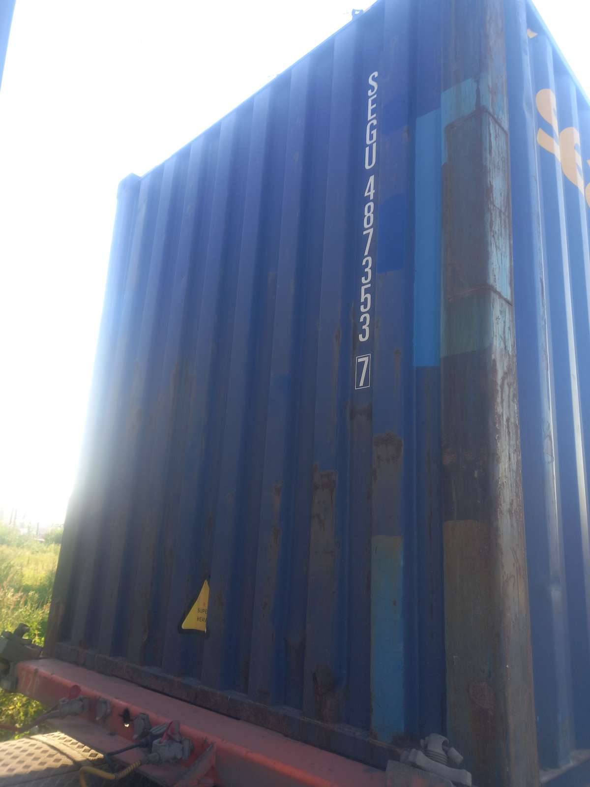 Морской контейнер SEGU4873537