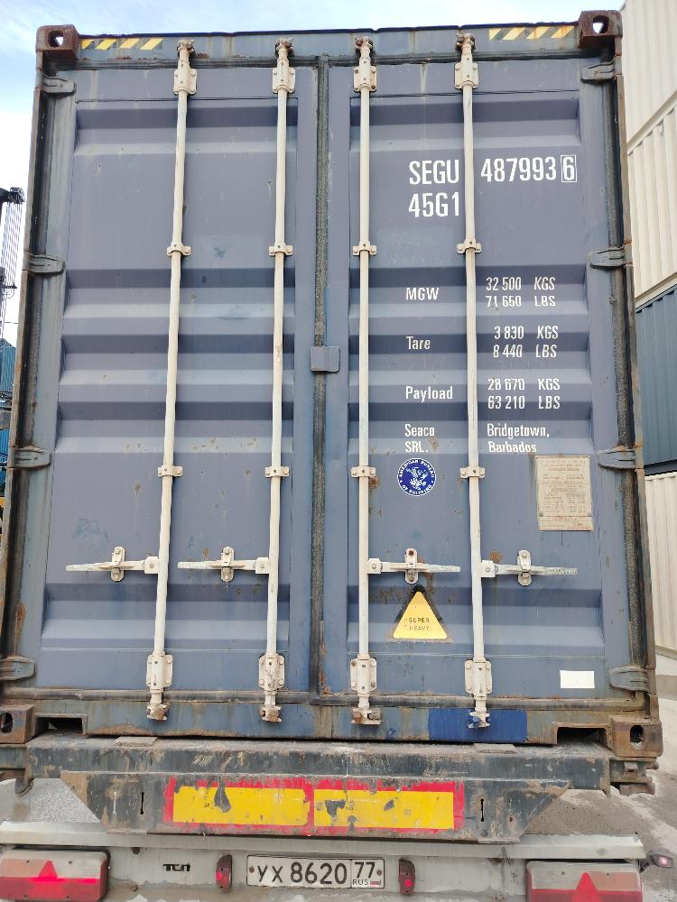 Морской контейнер SEGU4879936
