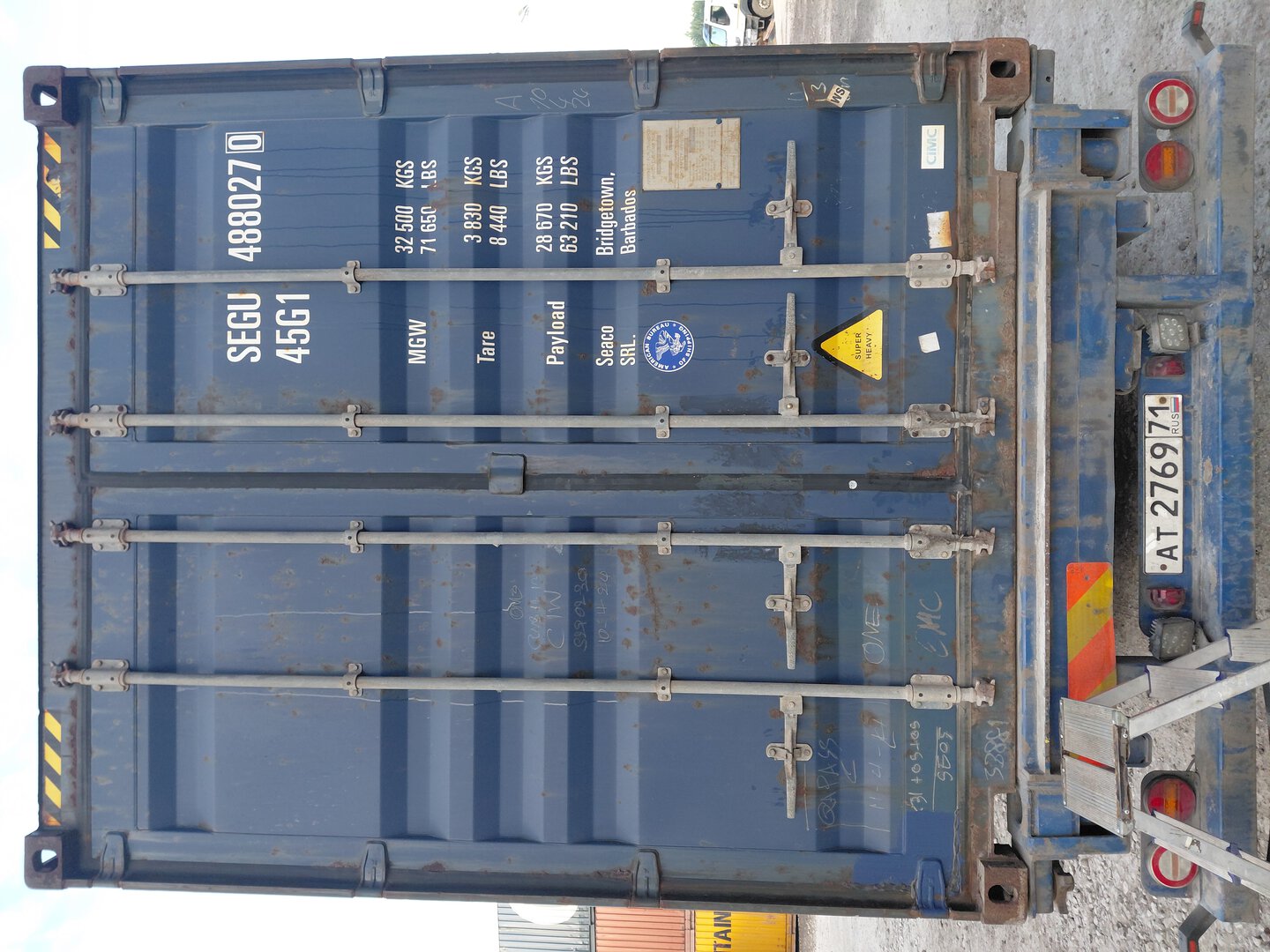 Морской контейнер SEGU4880270