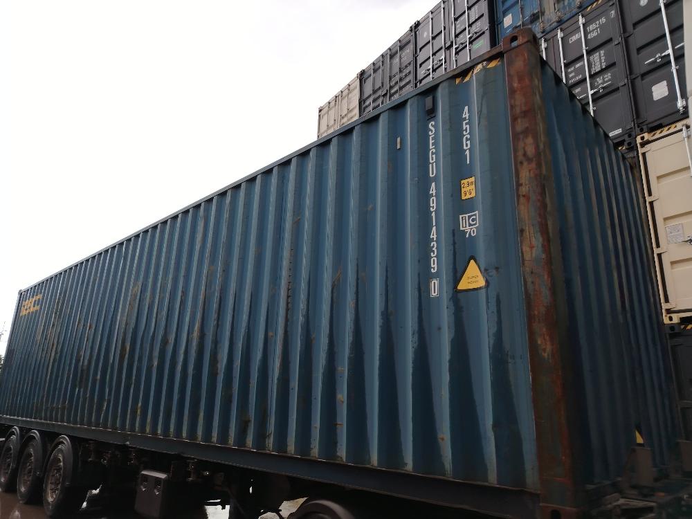 Морской контейнер SEGU4914390