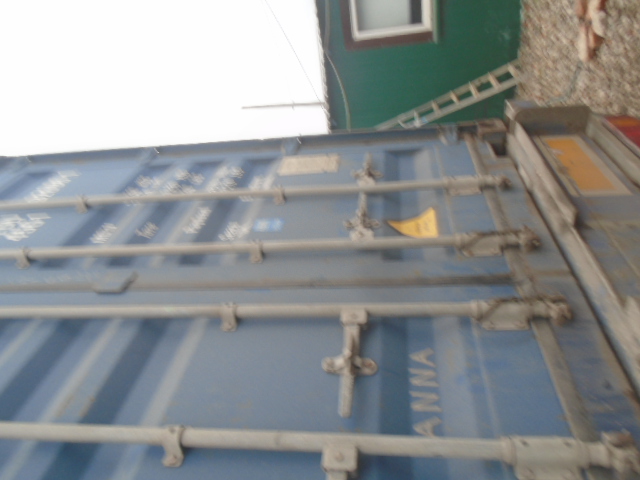 Морской контейнер SEGU4926961