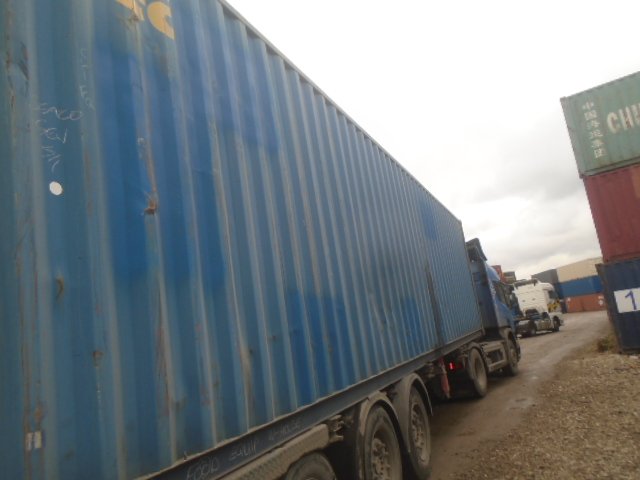 Морской контейнер SEGU4926961