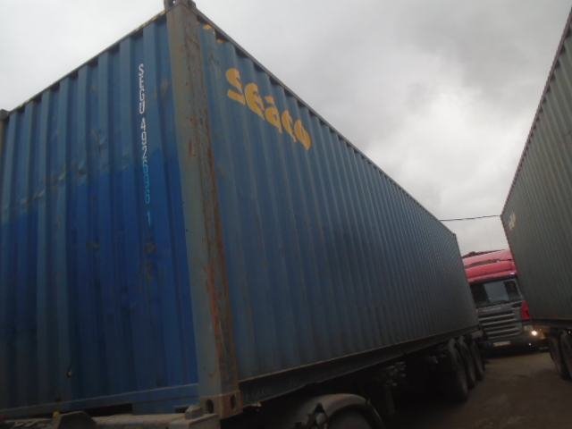 Морской контейнер SEGU4926961