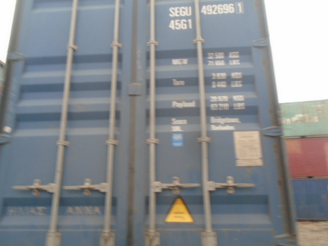 Морской контейнер SEGU4926961