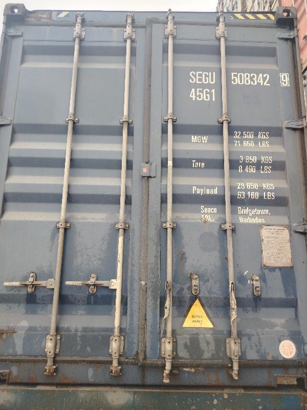 Морской контейнер SEGU5083429
