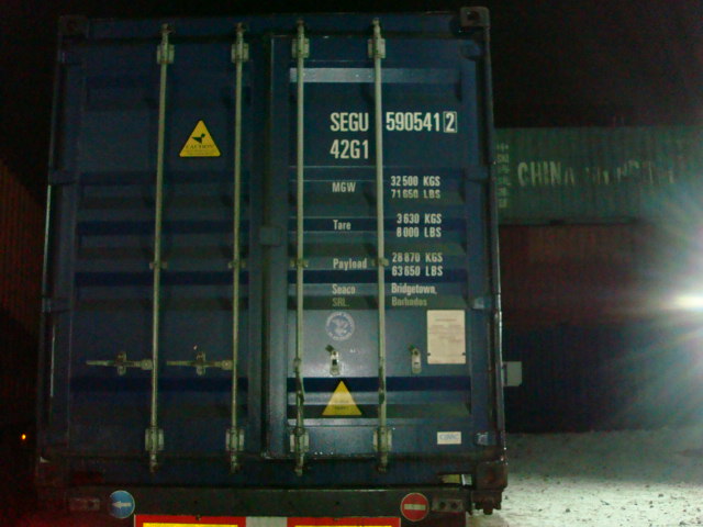 Морской контейнер SEGU5905412