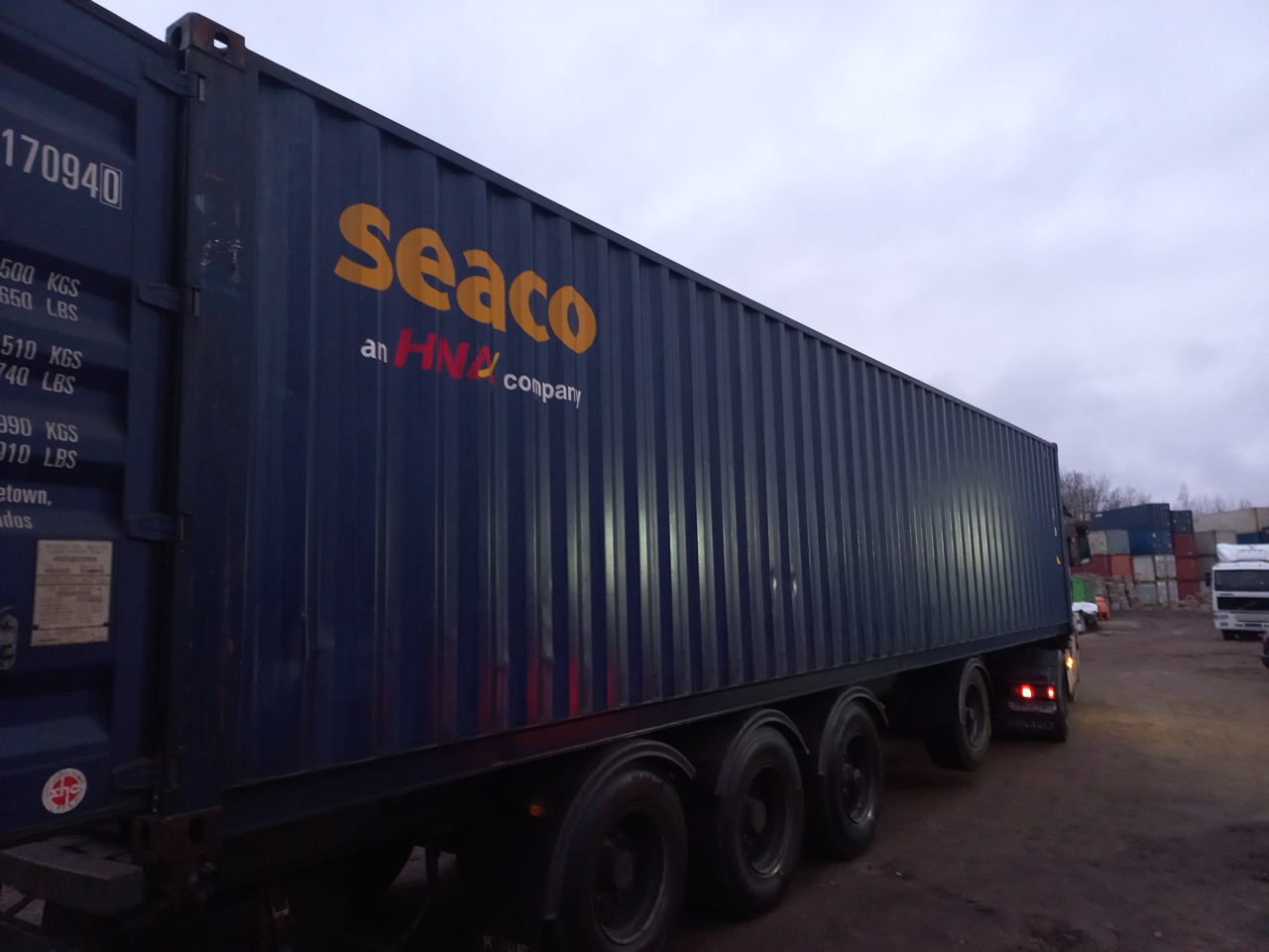 Морской контейнер SEGU6170940