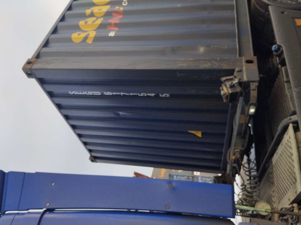 Морской контейнер SEGU6171545