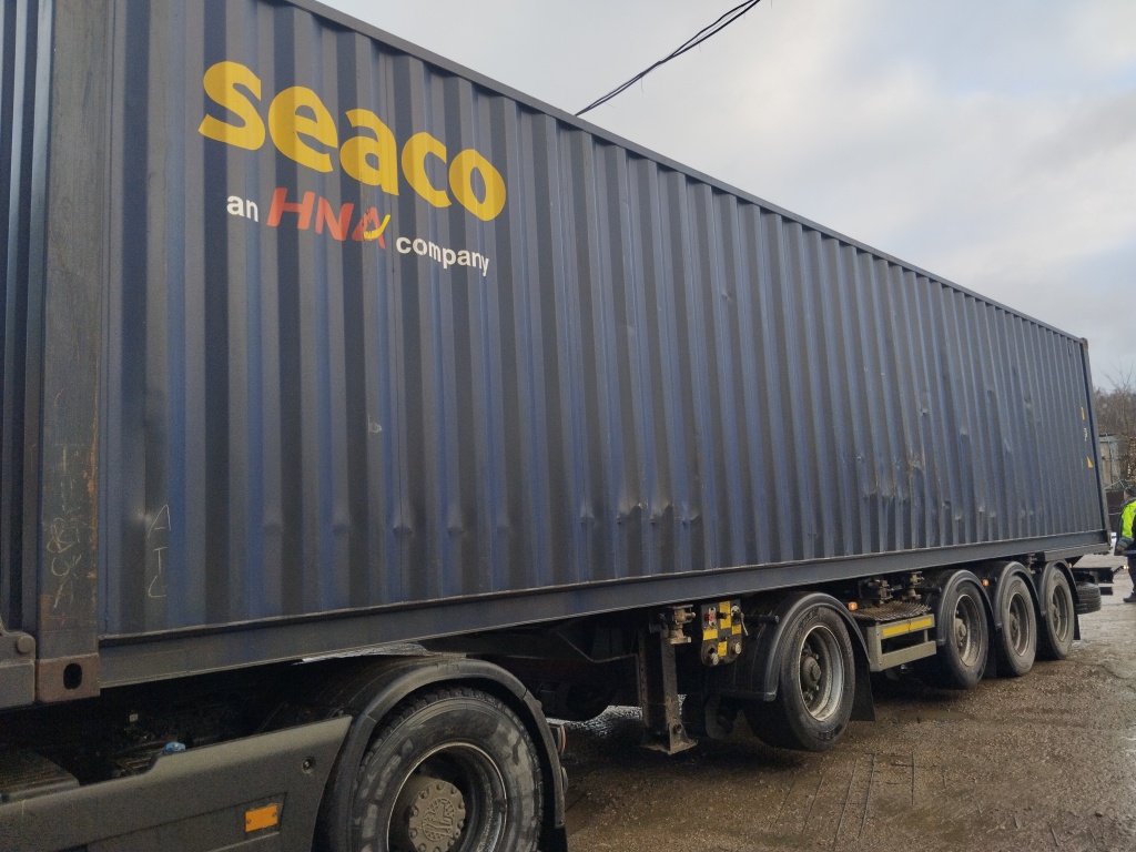 Морской контейнер SEGU6171545