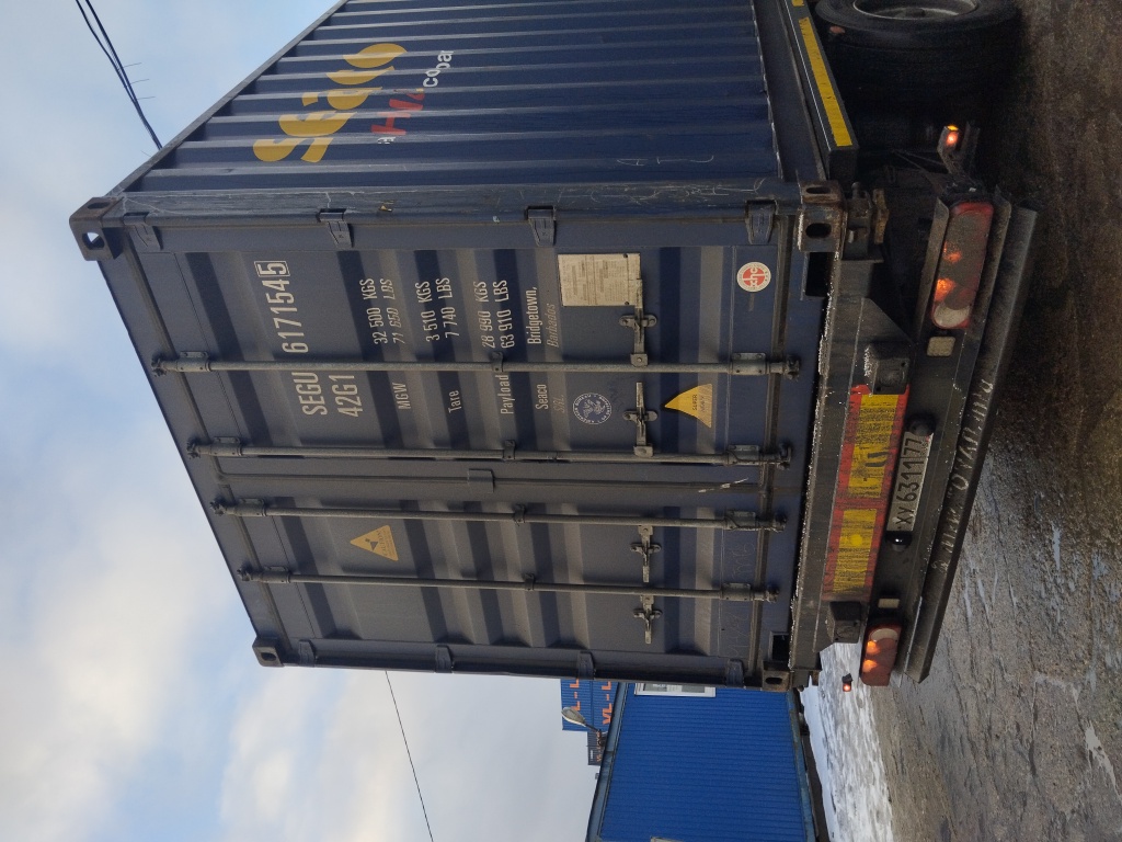 Морской контейнер SEGU6171545