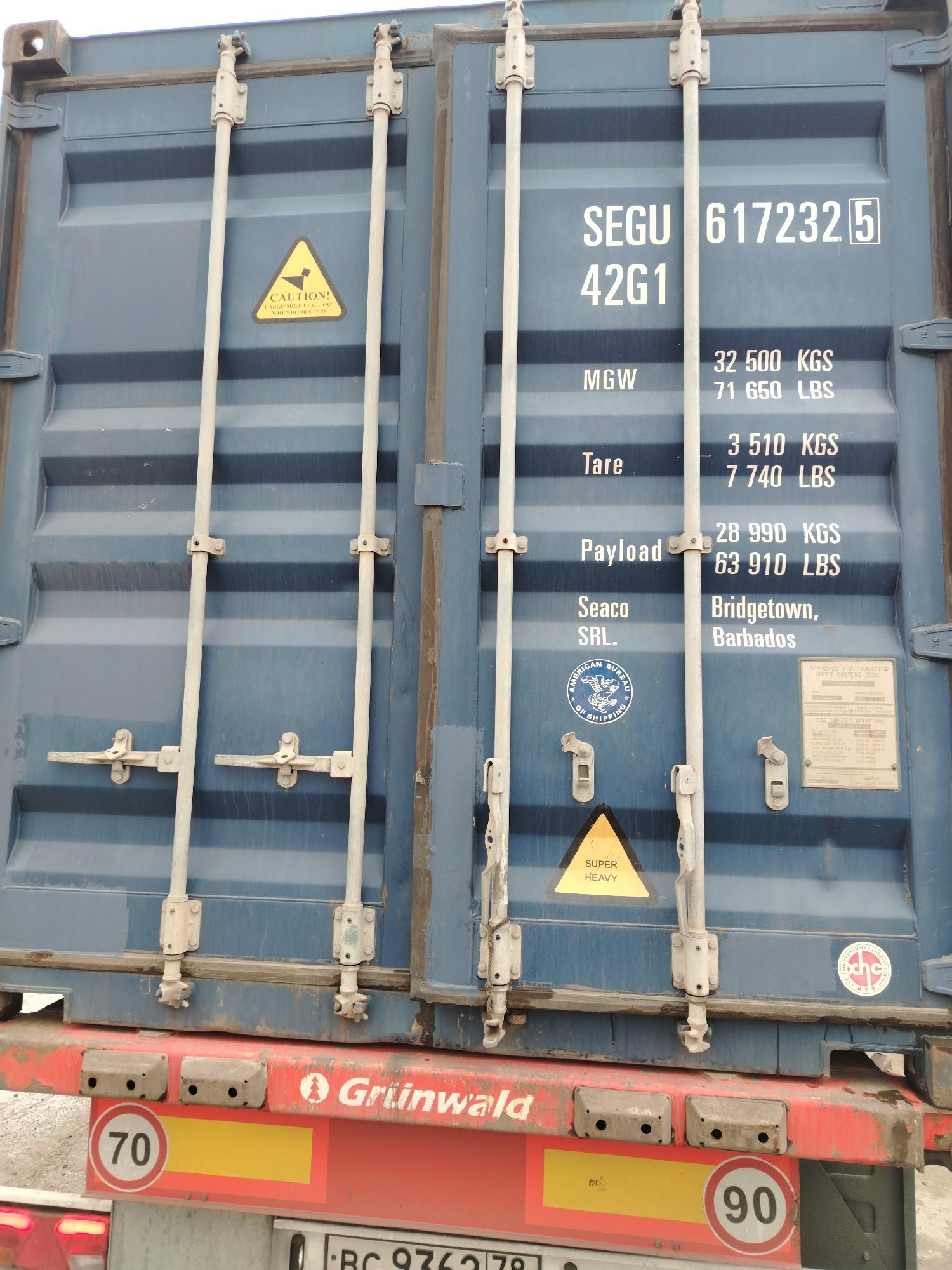 Морской контейнер SEGU6172325
