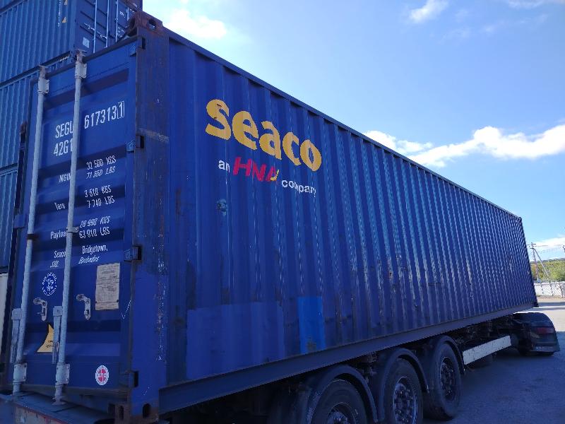Морской контейнер SEGU6173131