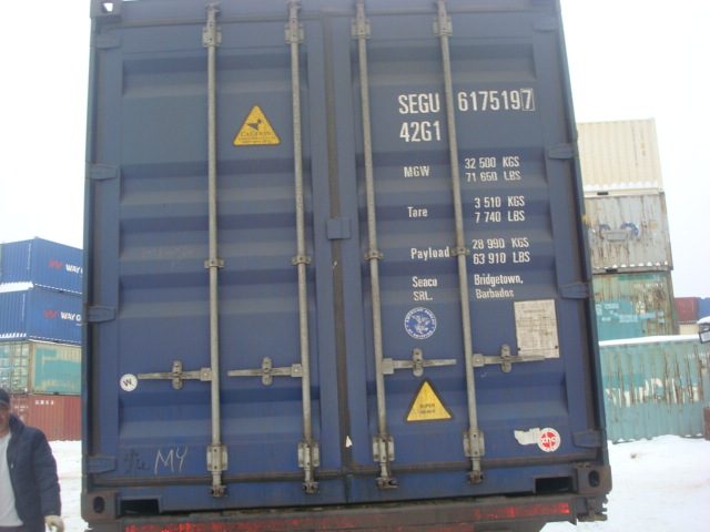 Морской контейнер SEGU6175197