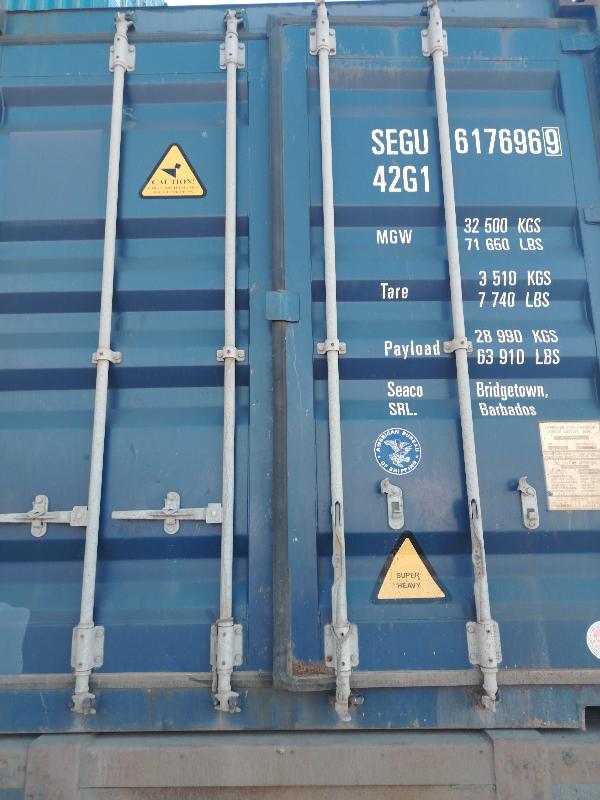 Морской контейнер SEGU6176969