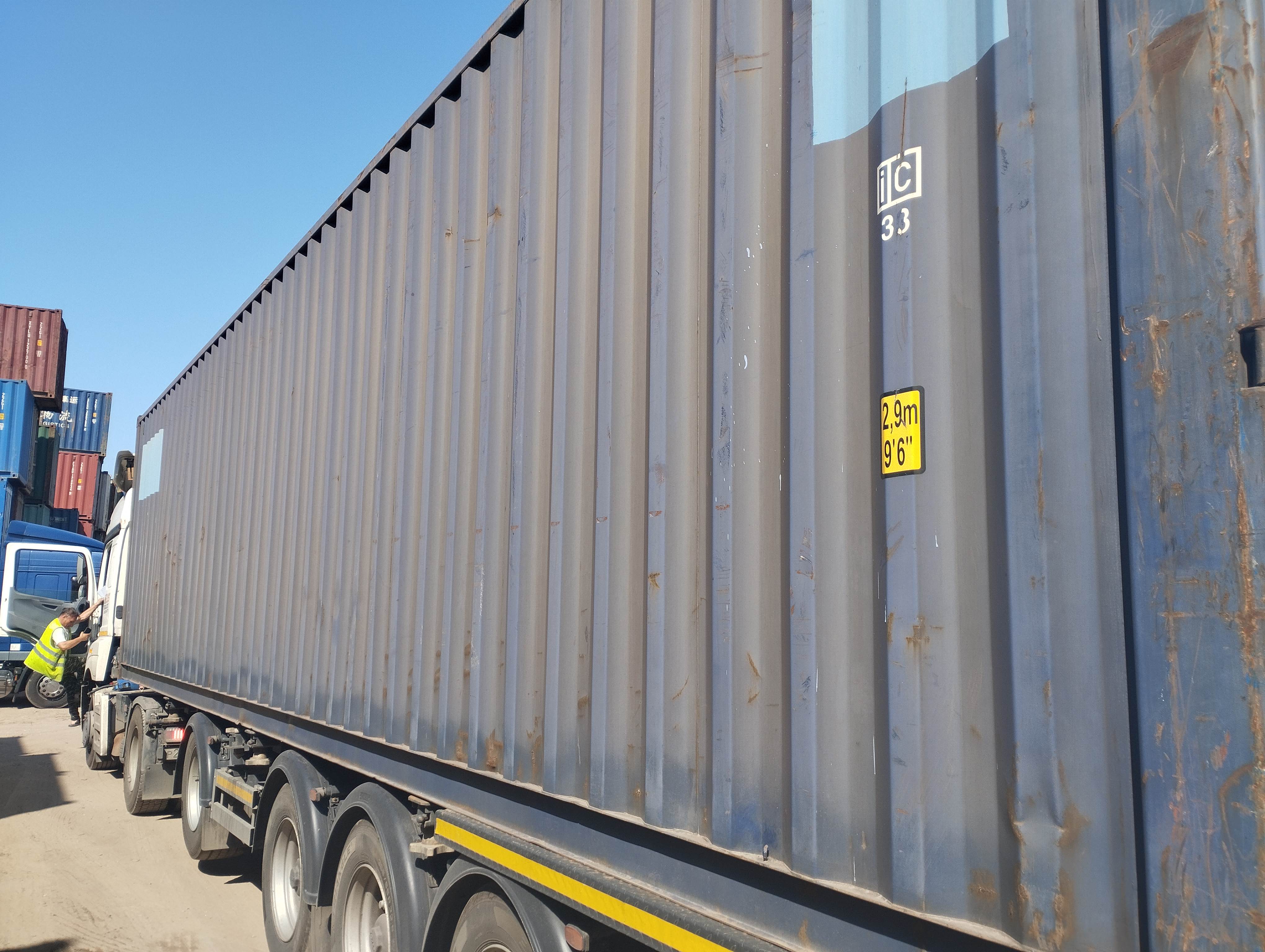 Морской контейнер SERU1003917