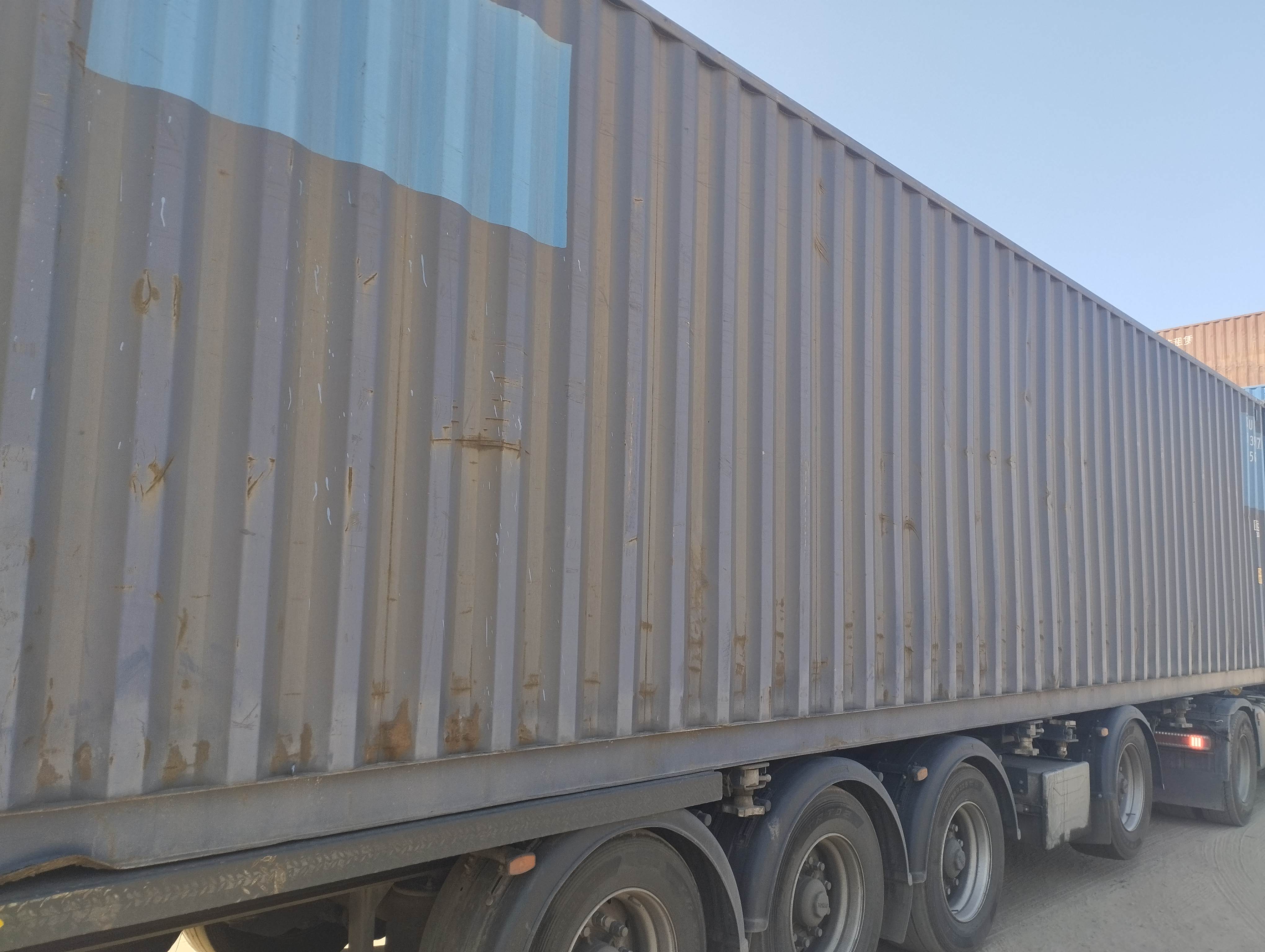 Морской контейнер SERU1003917