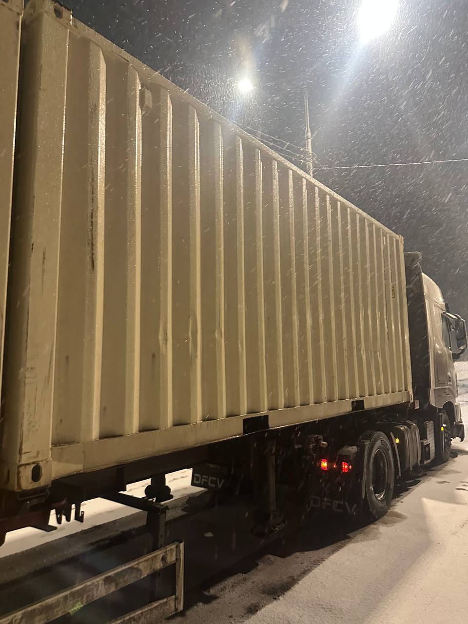 Морской контейнер SJCU2087430