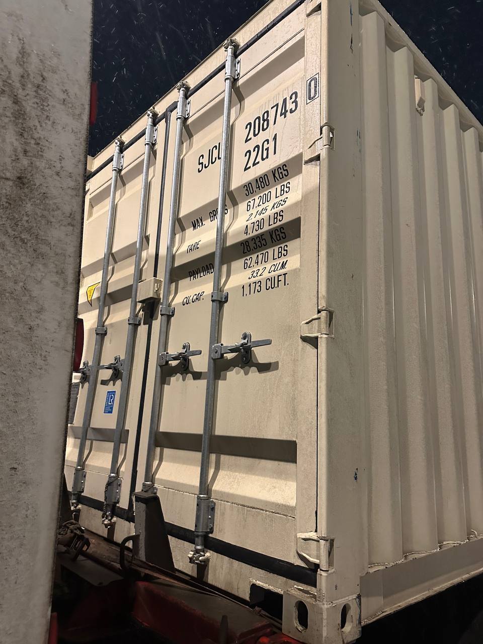 Морской контейнер SJCU2087430