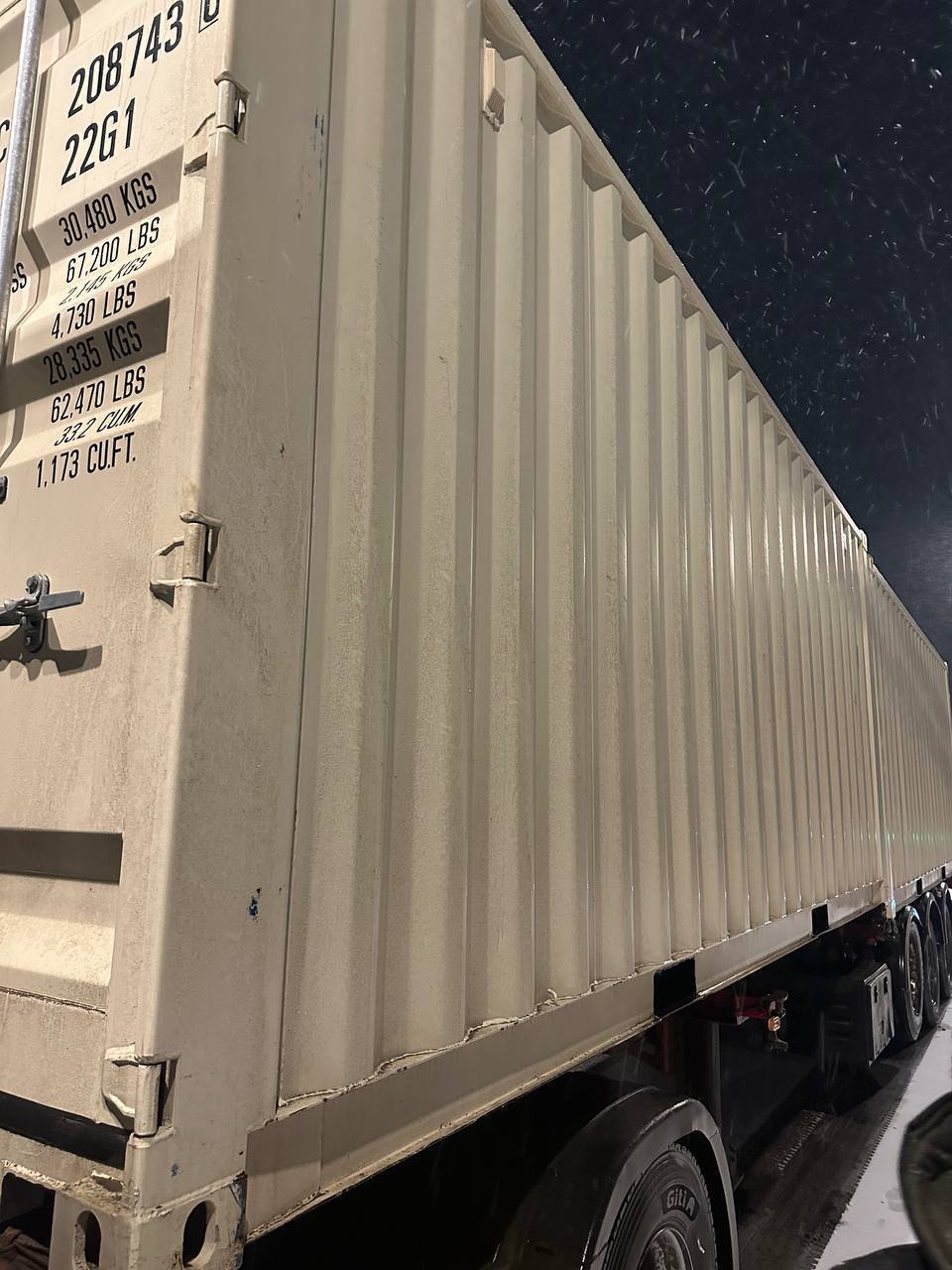 Морской контейнер SJCU2087430