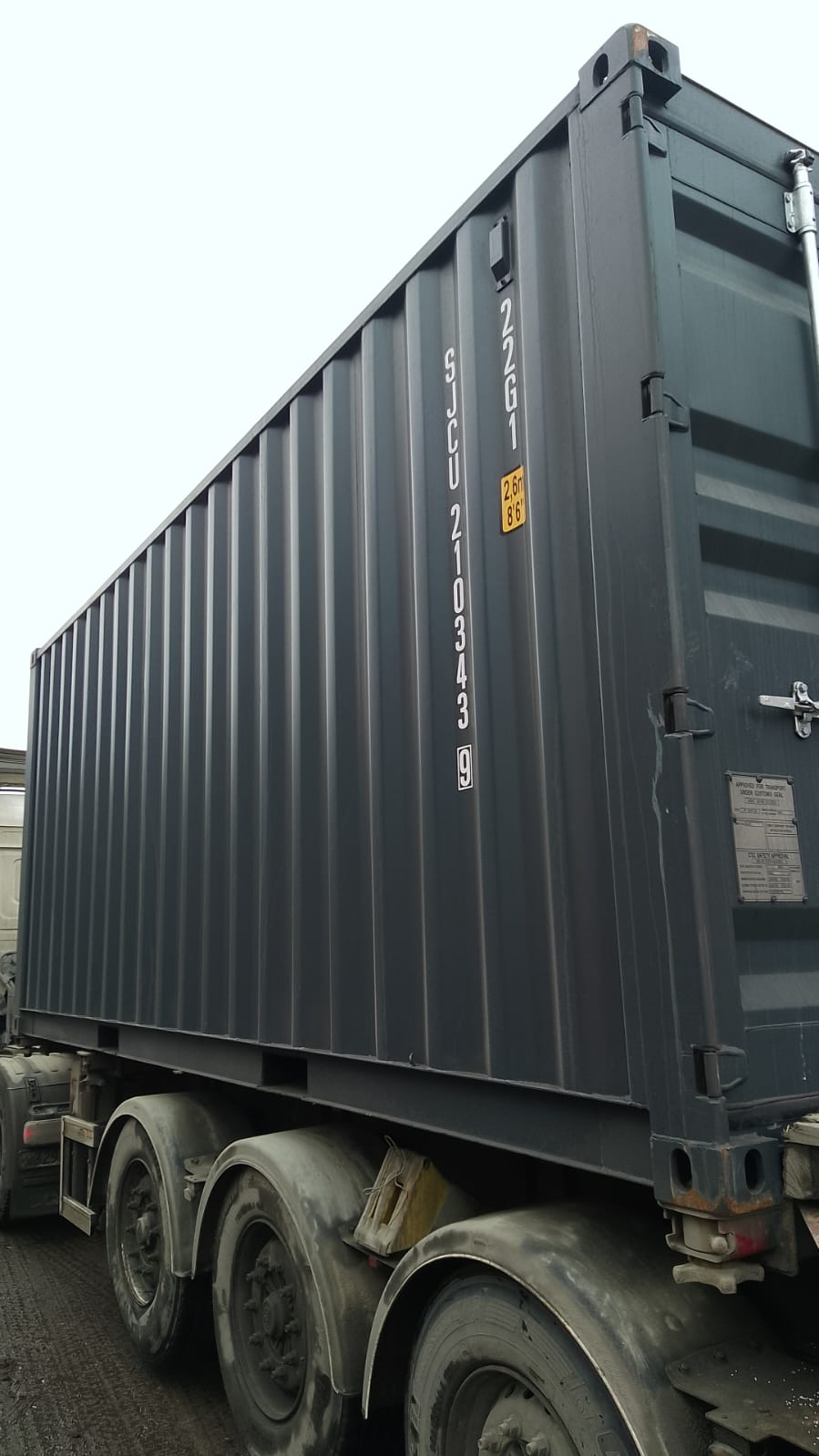 Морской контейнер SJCU2103439