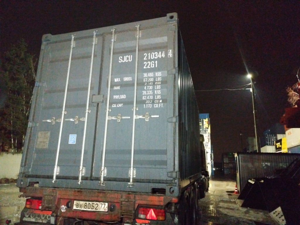 Морской контейнер SJCU2103444