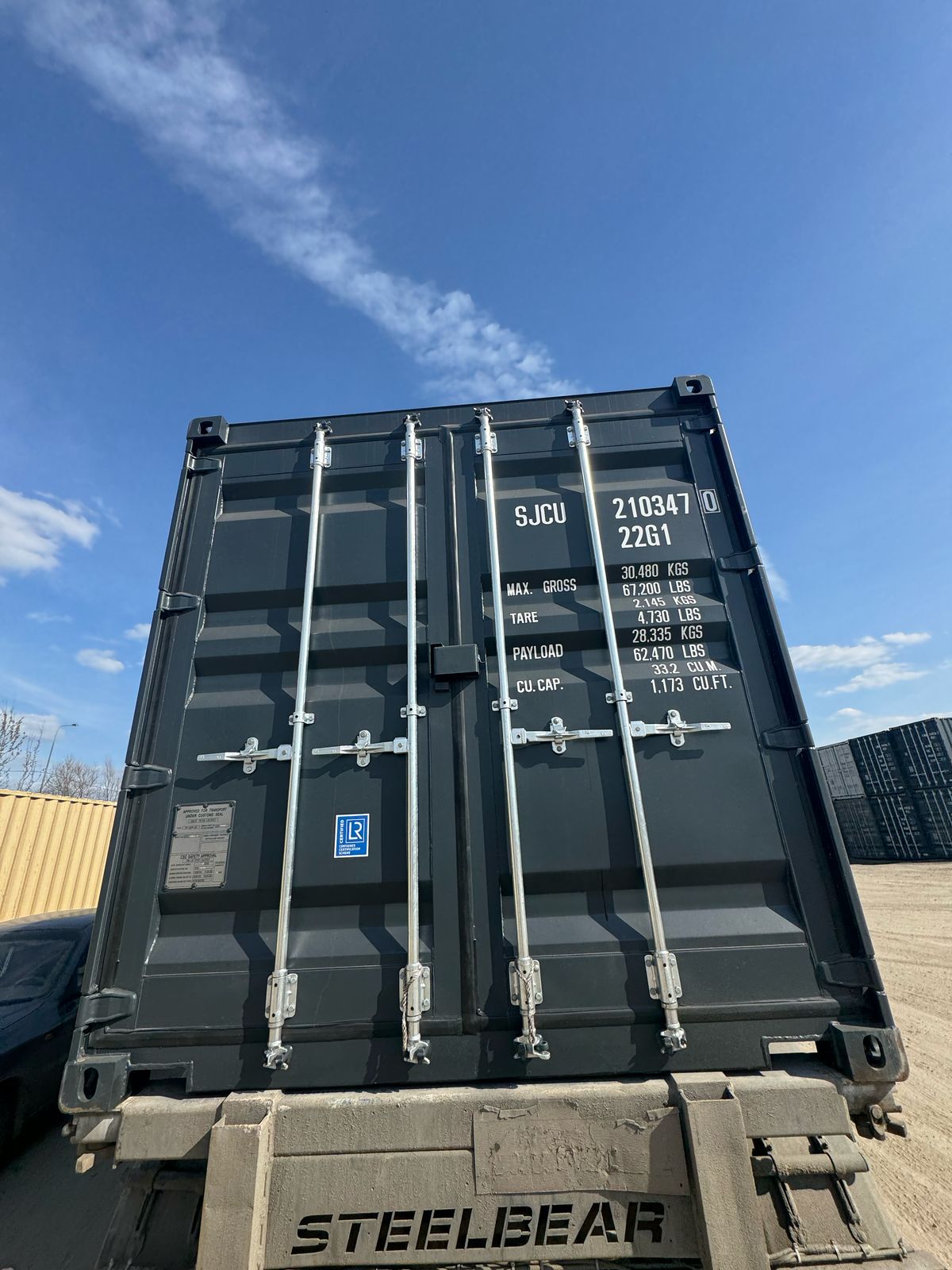 Морской контейнер SJCU2103470