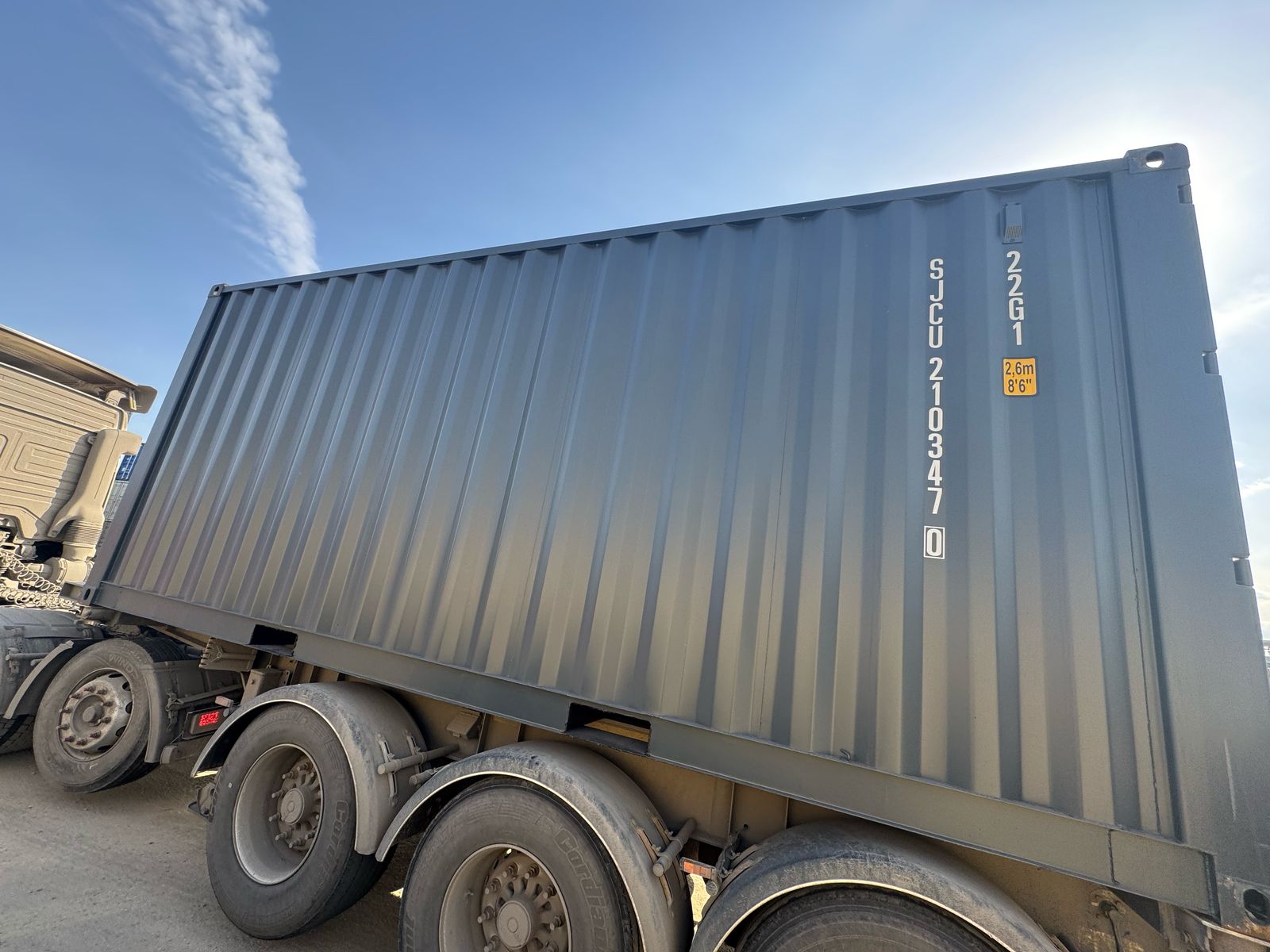 Морской контейнер SJCU2103470