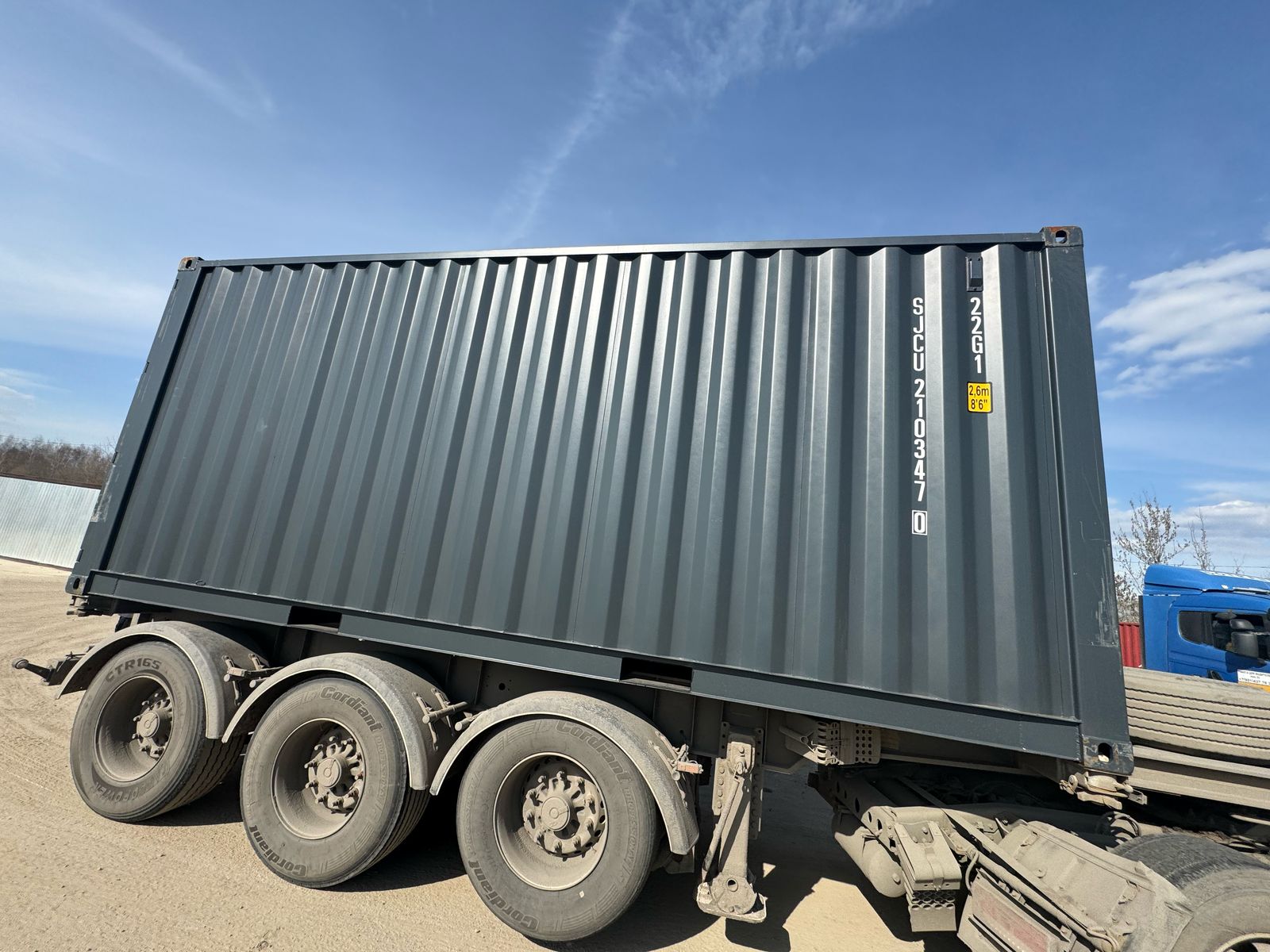 Морской контейнер SJCU2103470