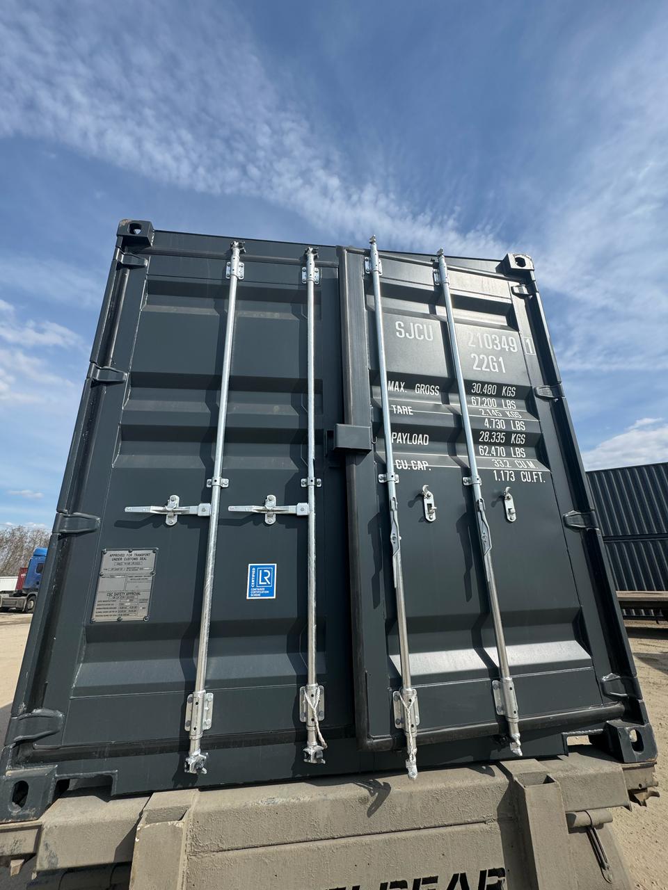 Морской контейнер SJCU2103491