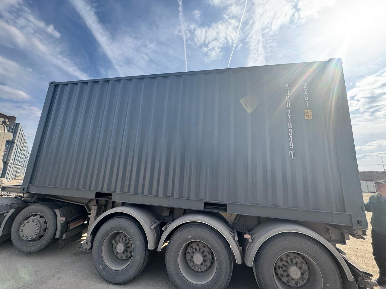 Морской контейнер SJCU2103491