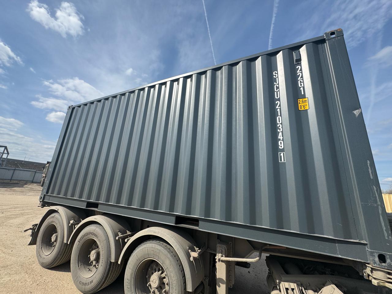 Морской контейнер SJCU2103491