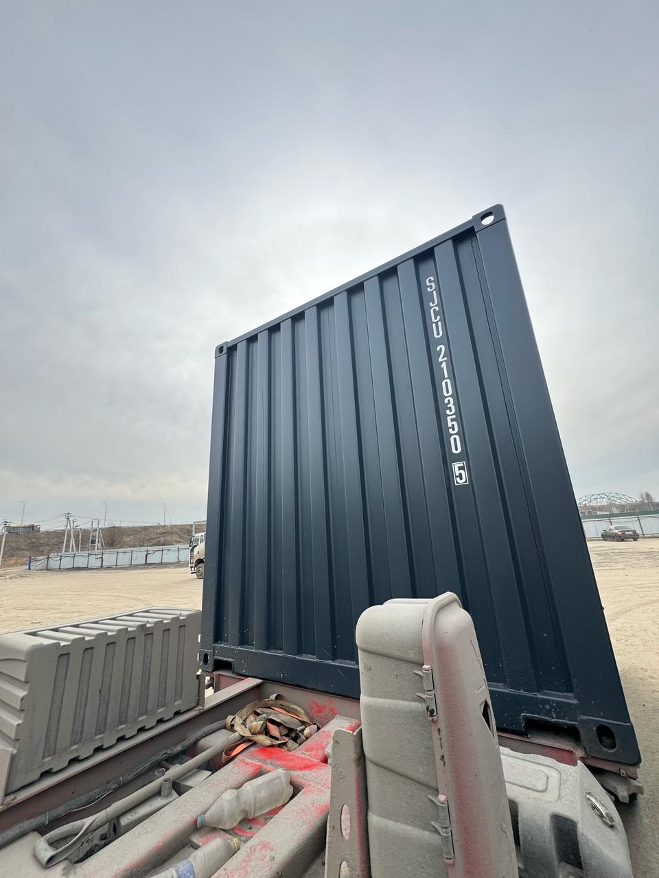 Морской контейнер SJCU2103505